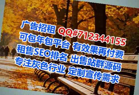 武都试管婴儿系统集成经营部